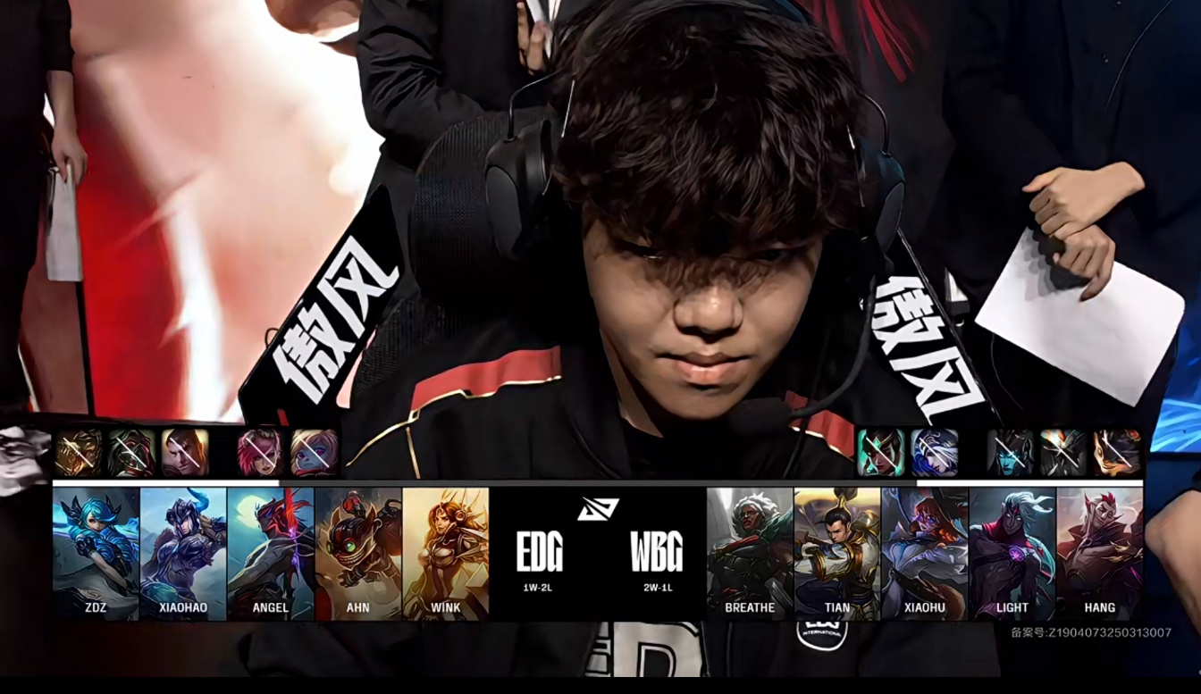 EDG血洗G2,Xiaohu极限生还后反打宿敌对决入围赛,强势挺进下一轮 EDG血洗G2,Xiaohu极限生还后反打宿敌对决入围赛,强势挺进下一轮