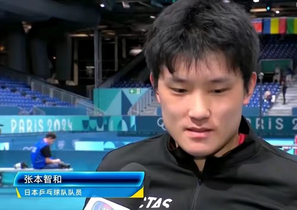 法国队力克日本队，张本智和扛起全队