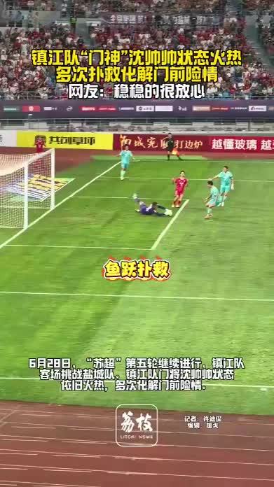 日本队鏖战法国队，张继科状态火热